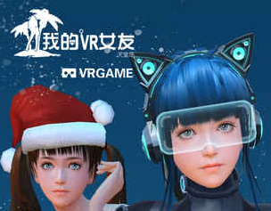 的vr女友冷狐版AG真人网站我(图1)